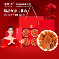 [福东海] 红参200克/盒 (50克x4罐)1.4-1.6CM FDH02010215