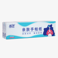 蓝漂竹浆白色手帕纸10包