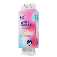 蓝漂竹叶情本色挂式抽纸3提袋装ZYQ-55663