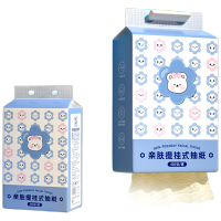 蓝漂竹叶情本色挂式抽纸1提袋装(橙意满满)ZYQ-54628