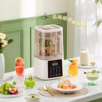 BTSM破壁机-BTPB-Z160