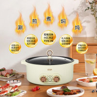 BTSM多功能电煮锅-BTZL-8986