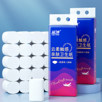 蓝漂云柔4D压花卷纸20卷 LP-46913