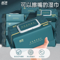 蓝漂大号湿巾纸80抽*5包装 LP-36464