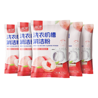 蓝漂洗衣机槽清洁粉100克*5袋(蜜桃香型) LP-372400