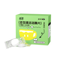 蓝漂多功能泡腾片5克*12颗/盒-1盒 LP-372578
