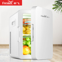 新飞(Frestec)8L车载冰箱 白色 车家两用ATP-8L