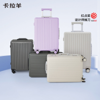 卡拉羊大容量轻韧铝框行李箱CX8422-20