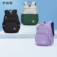 卡拉羊探险家系列大容量轻便晨练包颜色随机CX5526-20L