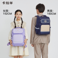 卡拉羊龙少年系列防下坠减负大嘴书包颜色随机CX2687-22L