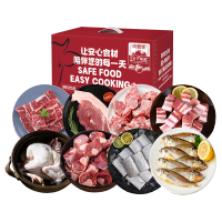 肉管家Mr.Meat -海陆盛宴生鲜礼盒698型 4600g