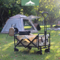 MORE REST户外野营装备小拉车推车折叠轻便摆摊鲜花拖车露营车营地车MX-010