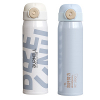 巴米樂/BURNELL 澄澜轻奢 保温杯 BNL-BW169-480(颜色随机发货)