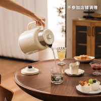 康宁VISION全自动恒温电热水壶便携水杯长效保温不烫手时尚简约办公室家居适用
