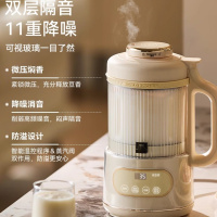 康宁(VISIONS) WORLD KITCHEN 双层静音豆浆机 WK-DJ801-KDN/KZ