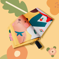 红叶三折内翻半夏时光伞颜色随机-3198