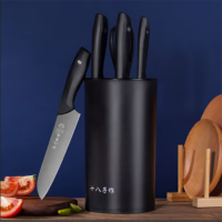 十八子作 黑曜六件套 S2006