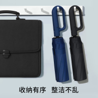 红叶三折自开收骑士勋章自动伞颜色随机-D2783