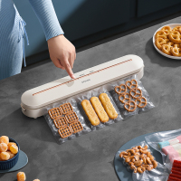 德世朗DESLON抽真空封口机DDQ-QT819