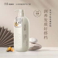 浅香青春版-香榧氨基酸顺滑乳700g