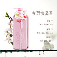 浅香(包销款)精油香氛沐浴露(春梨海棠香)750g