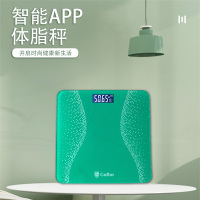 古菲斯马拉松跑步套装T1