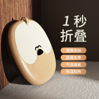 英麦斯厨具铂雅折叠足浴盆-Y2128ZYP