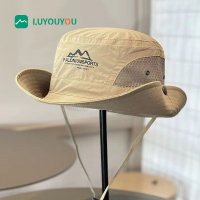 路悠悠露营登山防晒渔夫帽C-270-卡其