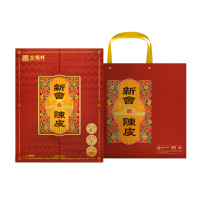 宝福林2010年新会陈皮鸿运礼盒 XHCP-2010TMLH