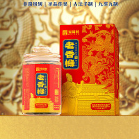 宝福林老香橼20年