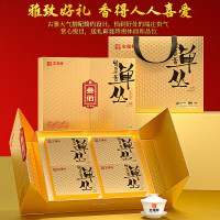 宝福林乌龙茶(鸭屎香单丛)200克(5克x10泡x4盒)