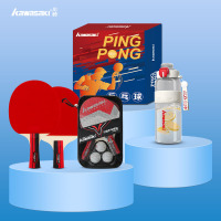川崎乐享国球乒乓运动⑥件套K3L00-C5303(套装G02)