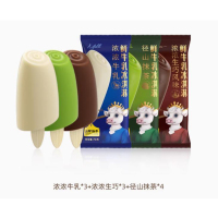 认养一头牛A2鲜牛乳冰淇淋70g混合装10支-Z6007