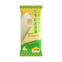 认养一头牛A2鲜牛乳冰爽系列混合口味冰淇淋15支-Z6201