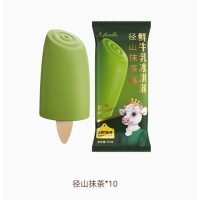 认养一头牛A2鲜牛乳径山抹茶冰淇淋10支-Z6194