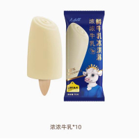 认养一头牛A2鲜牛乳浓浓牛乳冰淇淋10支-Z6193