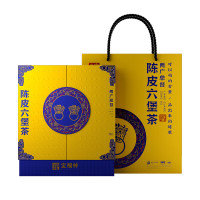 宝福林两广总督·陈皮六堡茶252克/盒 BFL-CPLBC