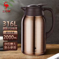 三四钢 柏林经典保温壶 香槟金 2.0L-24002