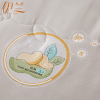 伊兰大豆四季被-YL-2466