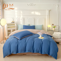 伊兰亲肤水洗棉四件套-YL-21120