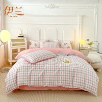伊兰日式洛肤棉四件套-YL-T2320