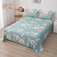 伊兰植物羊绒四件套(樱花)-YL-T2451