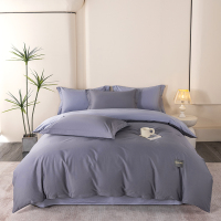 Marie Claire 70支长绒棉套件 罗浮200x230cm MC-C016