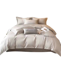 Marie Claire 凯悦套件圣马罗 200×230cm
