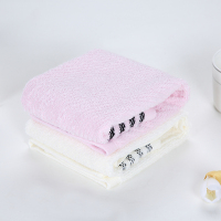 LOVO 爱家纯棉毛巾套装三颜色随机VTL7014-4(浴巾) / VTL3470-1(毛巾)VTL3434-5(方巾)