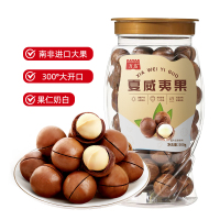 万达 夏威夷果500g/罐装 每日坚果干果休闲零食易开口果仁奶油味量贩