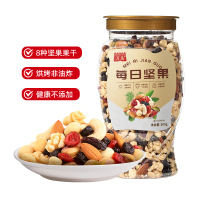 万达 每日坚果500g/罐装 休闲零食混合干果葡萄干核桃腰果巴旦木果仁 万达每日坚果
