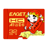 忆捷(EAGET)手机存储卡监控摄像内存卡TF卡高速行车记录仪sd卡c10高速卡TF红牛卡-32G