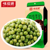 味滋源蒜香青豆120g*4袋