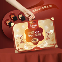 [法丽兹] -悦享美意1950g